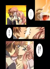 (C66) [HenReiKai (Kawarajima Koh)] Seed Another Century Plus (Gundam SEED)