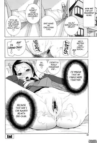 [Shinobu Tanei] Imouto Zettai Ryouiki | Stepsister Absolute [English] {Tadanohito}