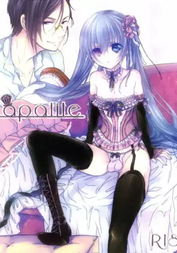 (C76) [Chocolate Macaron (Yoshizawa Vanilla)] Adocation Waltz (VOCALOID) [English]