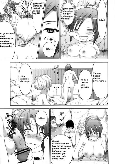 Onsen de Boin-Boin Aneki-tachi ni Bokki o Misetsukeru Hon