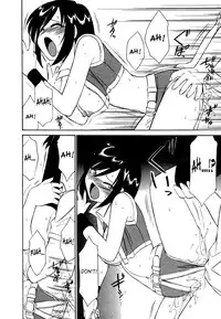 [Charlie Nishinaka] Cheers! Vol. 1 [English] [SaHa]