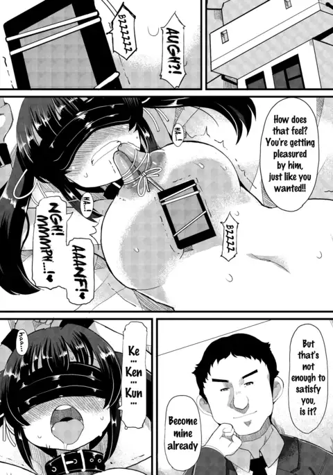 Kyonyuu Yuutousei ~Do-M no Inran Mesubuta ni Daihenshin!~ Ch. 1-4