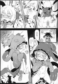 Hoshoku Shoujo II