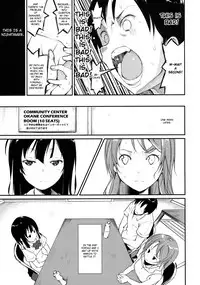 Shoujo M