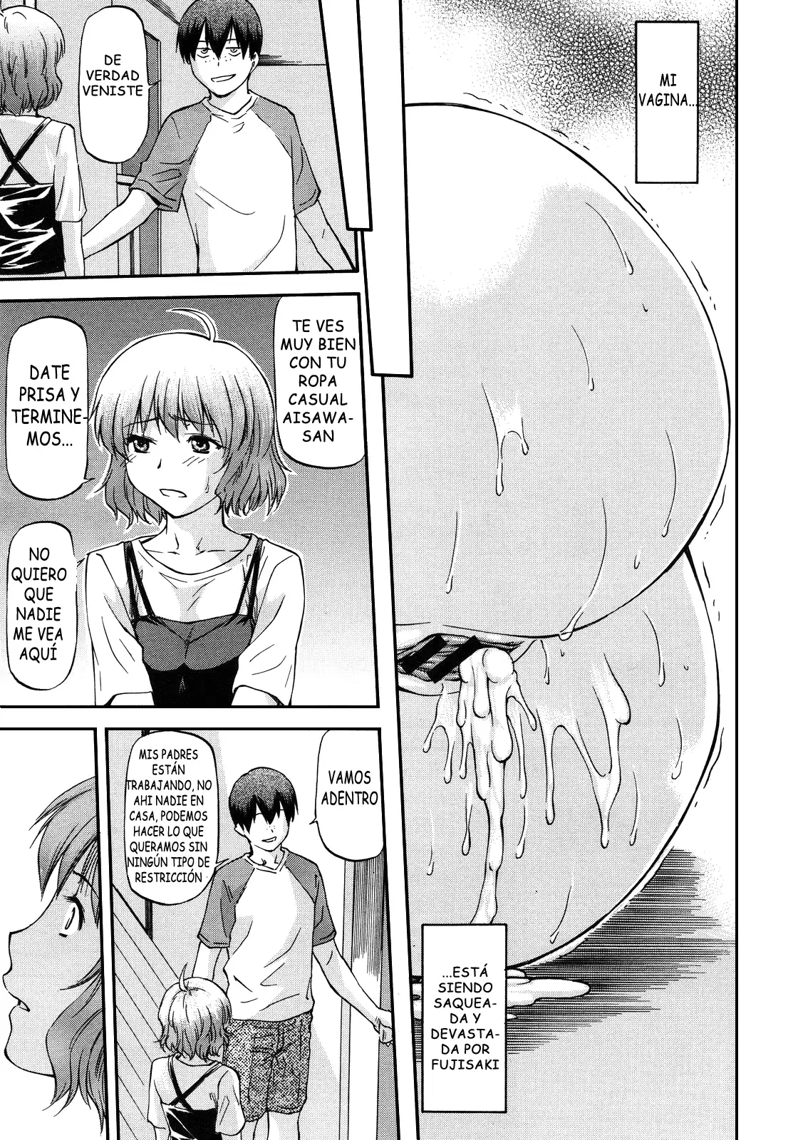 NTR Shoujo - NTR Girl