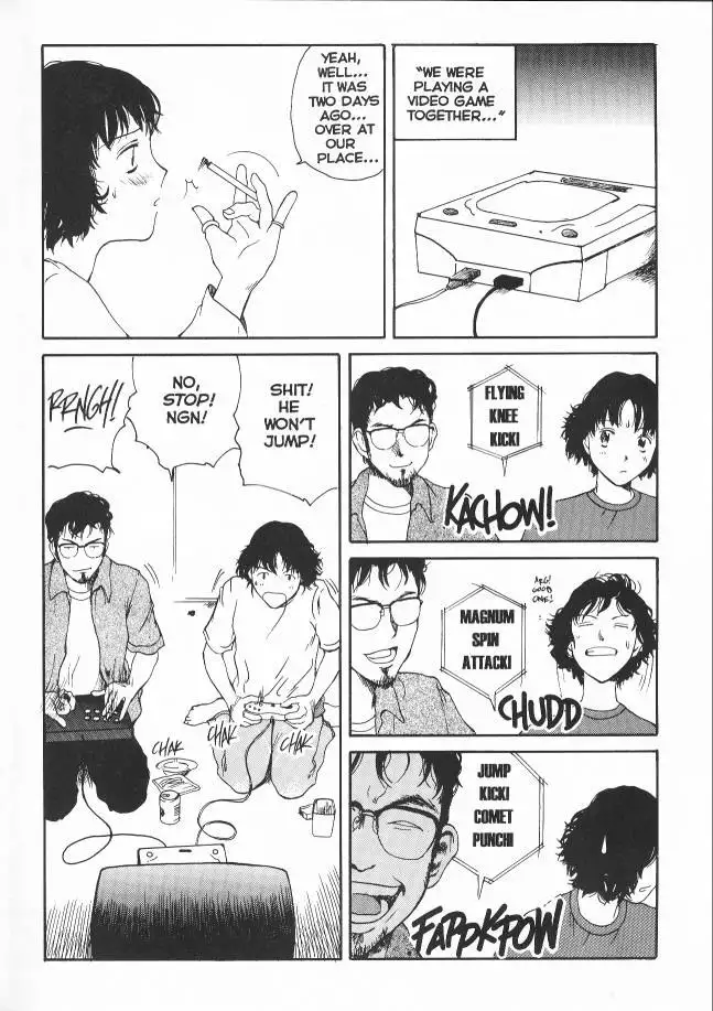 Sekkusufiresu 12