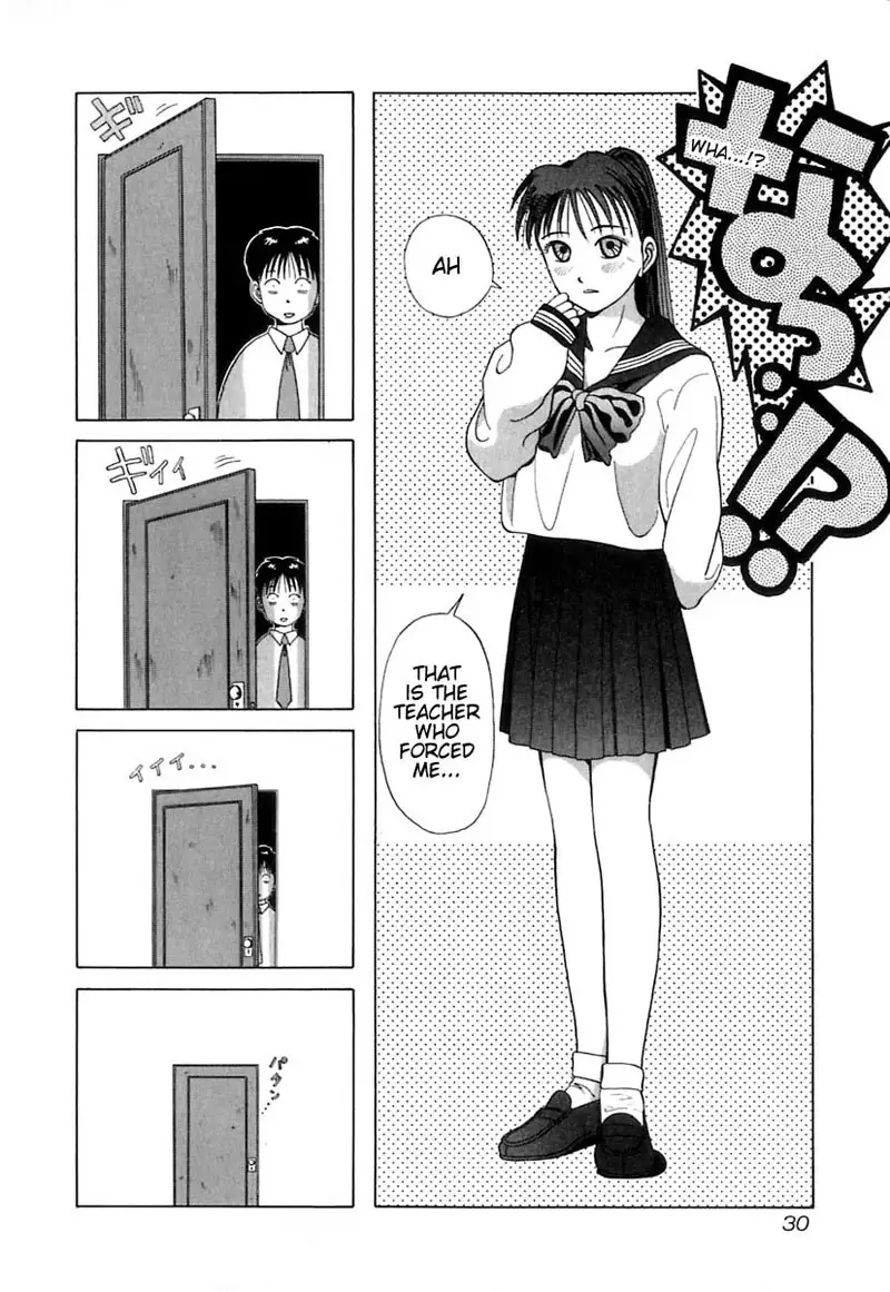 Kyoukasho ni Nai!V1 - CH1