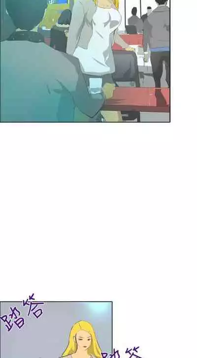 延希 1-47