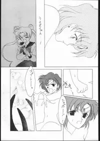 (C43) [Kotatsuya (Tatsuneko)] SAILORS RED VERSION (Bishoujo Senshi Sailor Moon)