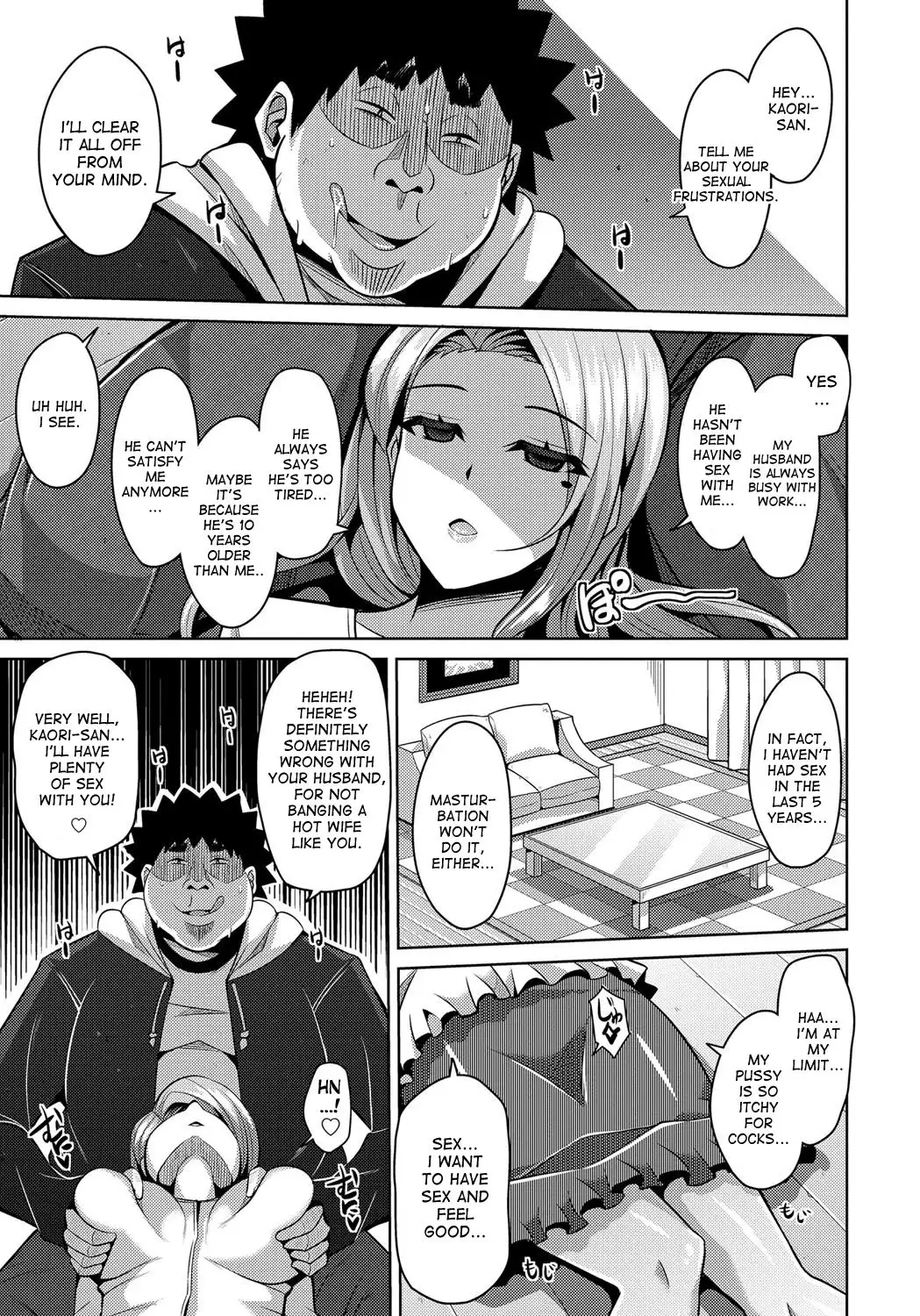 Aphrodisiac Switch Ch. 0-6