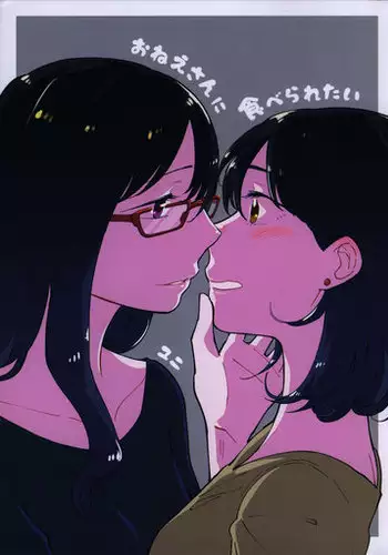 Hikage-san ni Taberaretai!