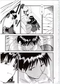 (C68) [Studio Kimigabuchi (Kimimaru)] RE-TAKE 3 (Neon Genesis Evangelion)
