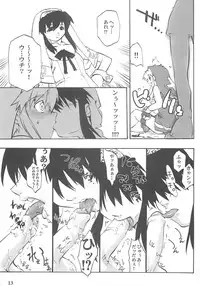 (Bridget Festival) [Tamago no Kara (Various)] Simple Style (Guilty Gear)