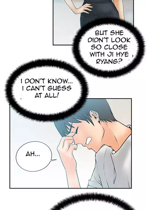My Office Ch.1-33