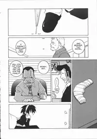 [Dowman Sayman] Garbage Pile Elegy [English]