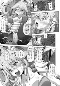 [Kuroi Mono (Akadama)] BAD END (Smile Precure!) [Digital]