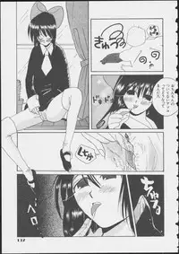 [Anthology] MIRACLE ANGELS