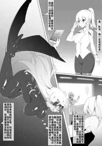 カギ付きの彼女 第 1~5 話