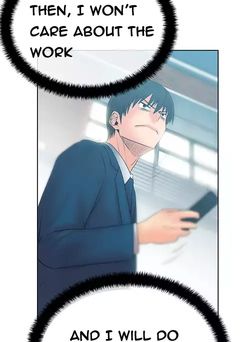 My Office Ch.1-49
