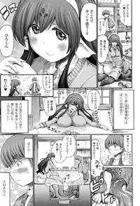 COMIC Unreal 2015-04 Vol. 54