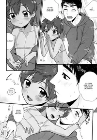 (Shota Scratch 31) [Ziploc (Yamachan)] Fushigi na Mug Cup [English] {Shotachan}