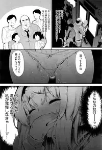 COMIC AUN 2016-09