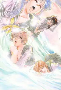[Funabori Nariaki] Gakuen Nanafushigi