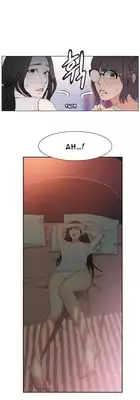 [BAK Hyeong Jun] Sweet Guy Ch. 1-42 [English] [YoManga]