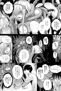[Simon] Isekai no Mahoutsukai Ch. 1-5