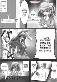 (C79) [Monaka Udon (Monikano)] Udonge Kyousei Zecchou Souchi (Touhou Project) [English] [desudesu]