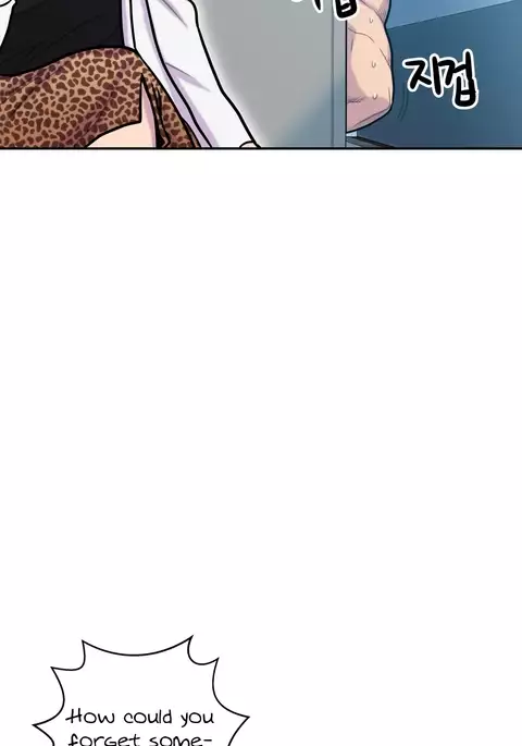 Ghost Love Ch.1-32