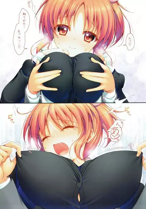 Usamin Mode desu