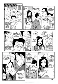 [Jingrock] Bloomers Mama Shinsouban [English] [Tadanohito + Yoroshii] [Decensored]
