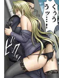 [Crimson Comics] Pride no Takai Onna 2 (Black Cat) [Digital]