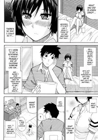 [Shunjyo Shusuke] Venus Rhapsody (Complete) + Home Lesson 2 [Uncensored][Eng]
