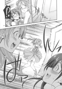 (Futaket 13) [Kaguya Hime Koubou (Gekka Kaguya)] Futana Live! 2 (Love Live!)