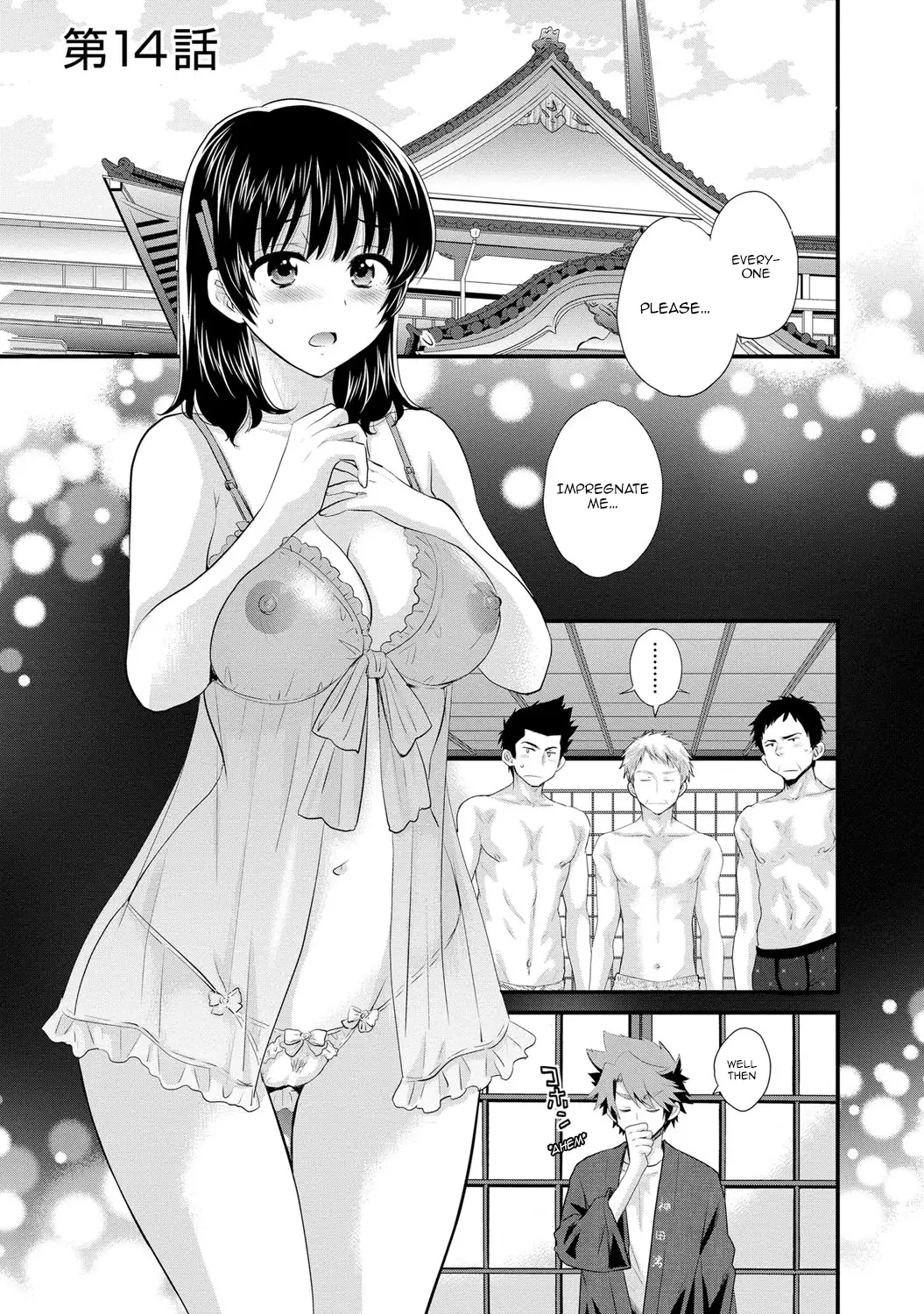 Niizuma Osenaka Nagashimasu 2 Ch. 9-14
