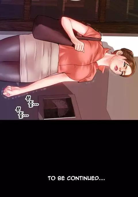 My Wives Ch.1-23