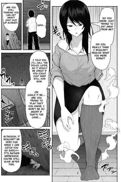[Soryuu] Pequenya 2