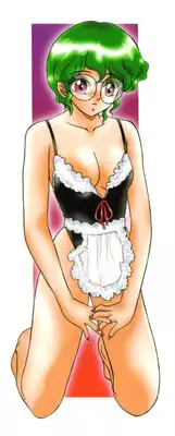[Miyamoto Rum] Miwaku No Vitamin