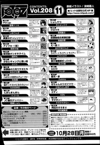 COMIC AUN 2013-11