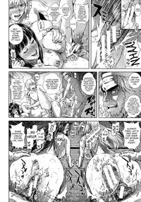 [Oobanburumai] Die in Seen [English] [QBtranslations]