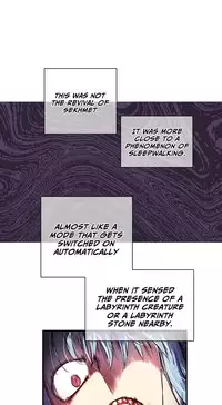 [Warpic] Narakarana Ch.0-22 [English] (YoManga) (Ongoing)
