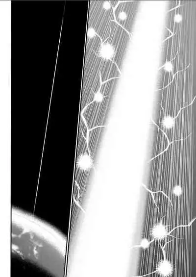 Seireki 2200 Nen no Ota | The Otaku In 2200 A.D.