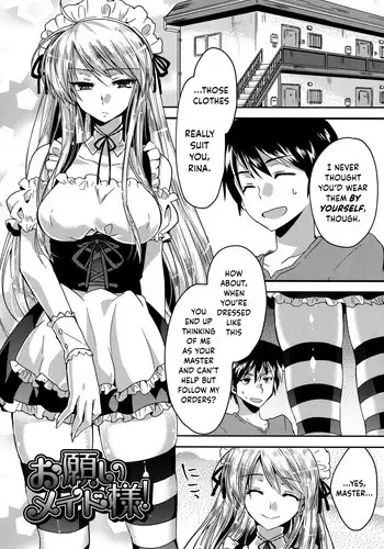 [Oroneko] Hatsujou Inflation - Estrus Inflation | 發情時就充血膨脹了 [Chinese]