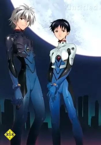 [cassino (Magarikoji Lily)] NO:under (Neon Genesis Evangelion)