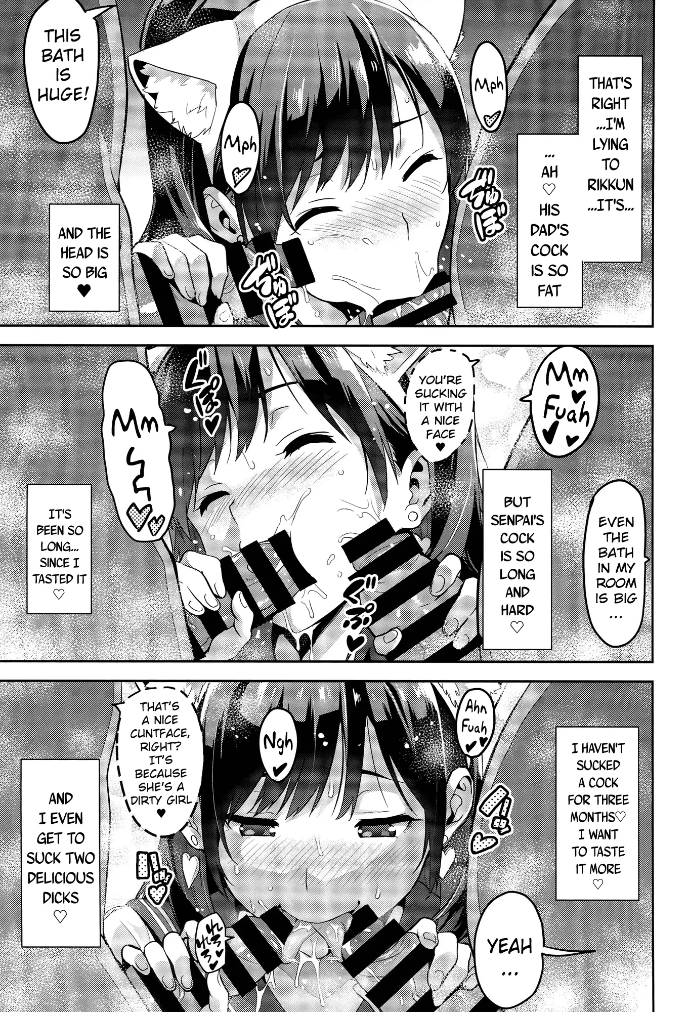 Mana Tama Plus 3