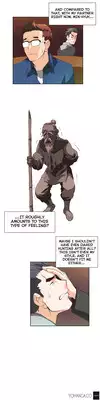 [Husky guy] SStudy Ch.0-27 (English) (YoManga) (Ongoing)