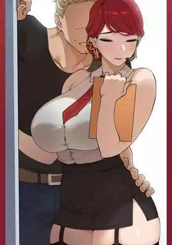 [とうゆおきば(仮)(ほしの唯宇斗)] 清姫エッチ本 (Fate/GrandOrder)