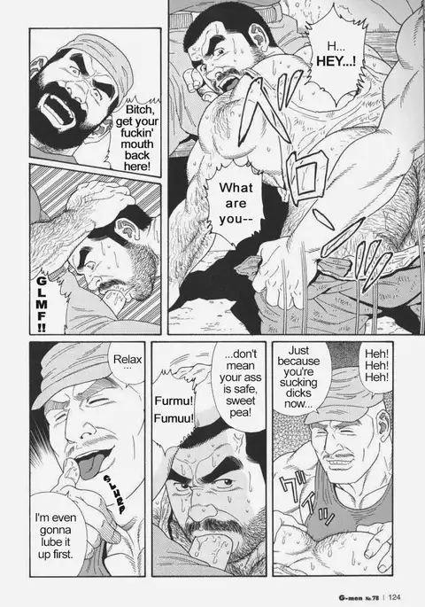 Kimiyo Shiruya Minami no Goku Chapter 01-15